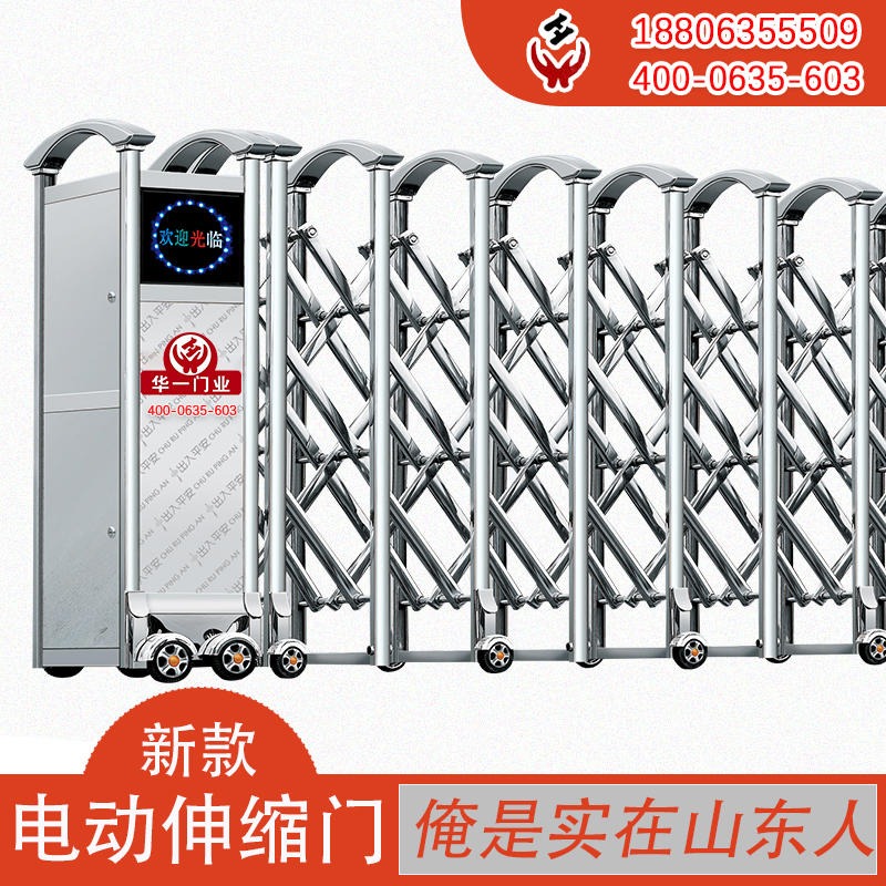 不锈钢电动门清洁需要了解的事项